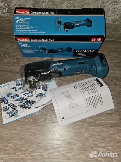 Мультитул Makita