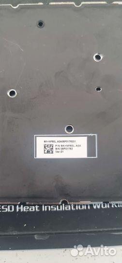 Клавиатура Aser Swift SF314-41 черная с подсветкой