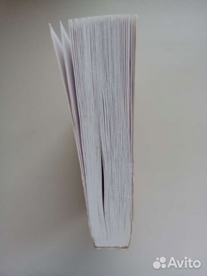 О дивный новый мир