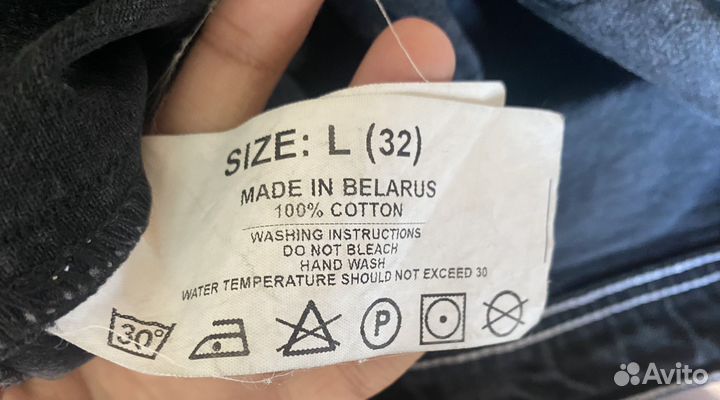 Джинсы viceseason