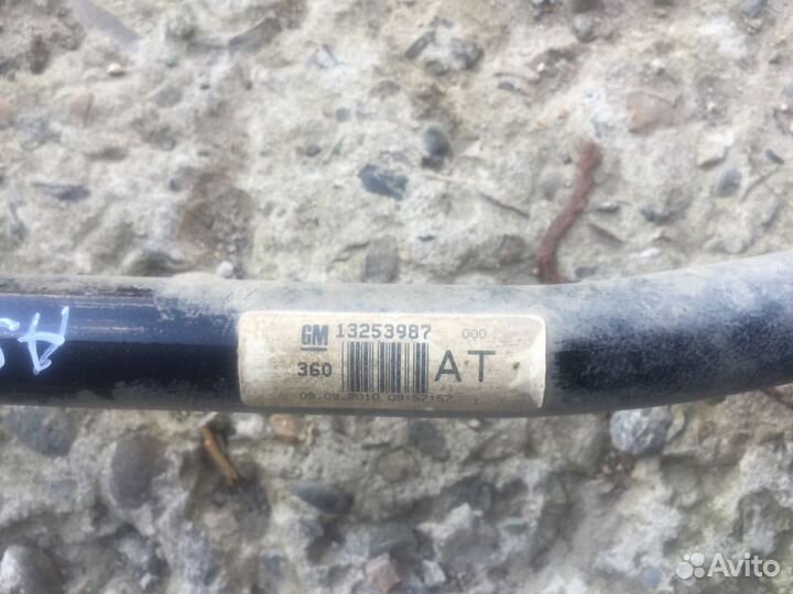 Стабилизатор передний Opel Astra J