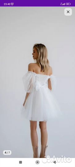 Нарядное платье