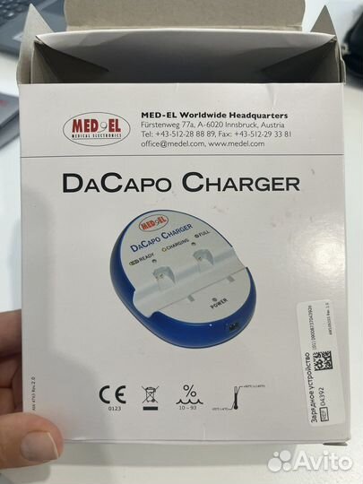 Зарядное устройство для аккумуляторов Medel opus