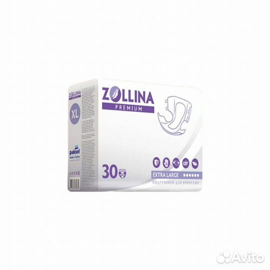 Подгузники для взрослых, размер М