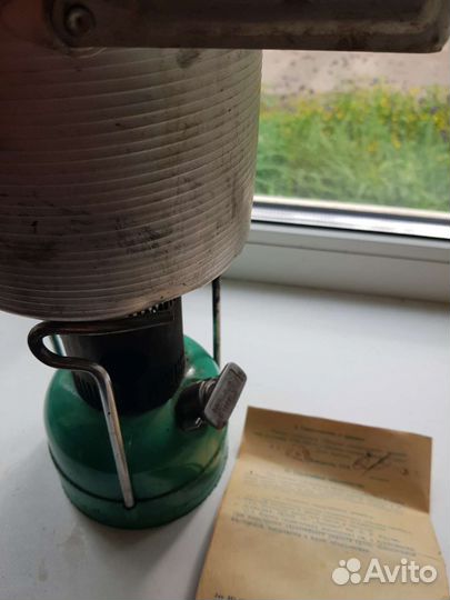 Ретро примус