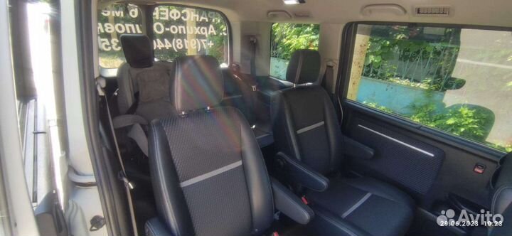 Трансфер межгород минивэн