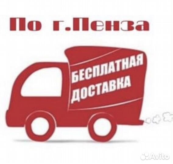 Выпрямитель для волос redmond RCI-2314