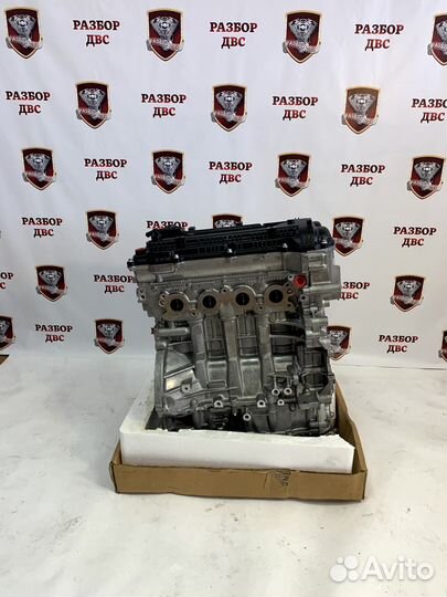 Двигатель новый G4NA Kia Sportage, Optima