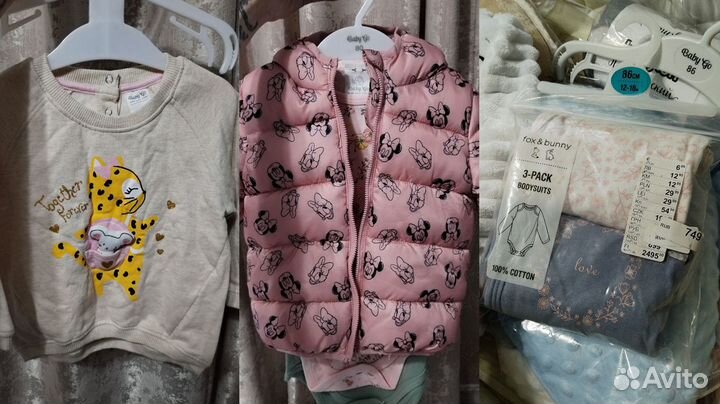 Куртка для девочки весна Disney 80-86 как новая