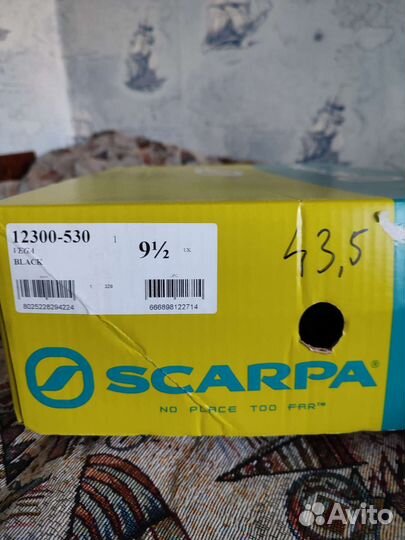 Альпинистские ботинки Scarpa vega