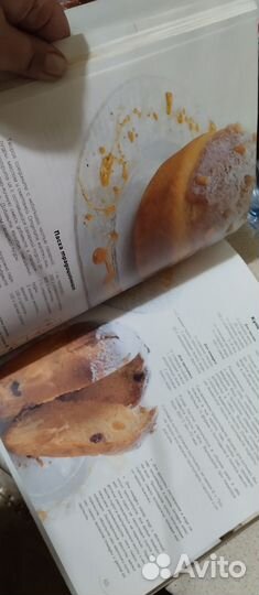 Книга рецептов очень красивая