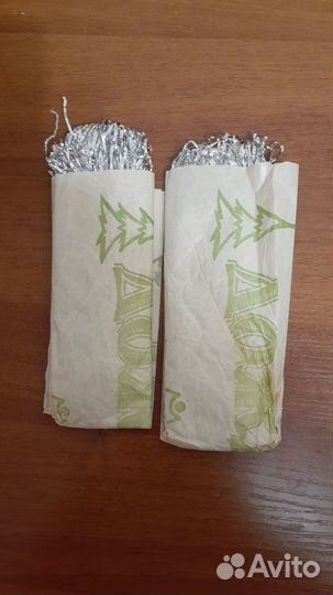 Советский дождик алюминиевый, зонт трость советск