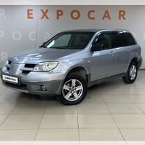 Mitsubishi Outlander 2.4 AT, 2004, 190 125 км, с пробегом, цена 797 000 руб.