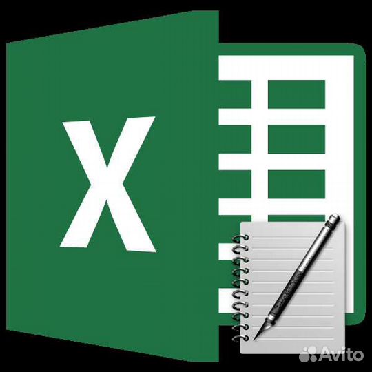 Обучение в работе с Excel