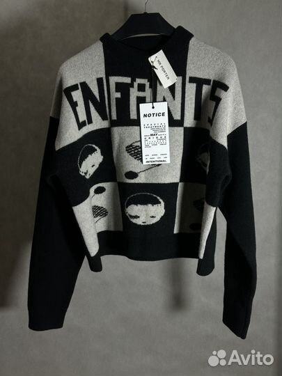 Enfants RIches Deprimes 