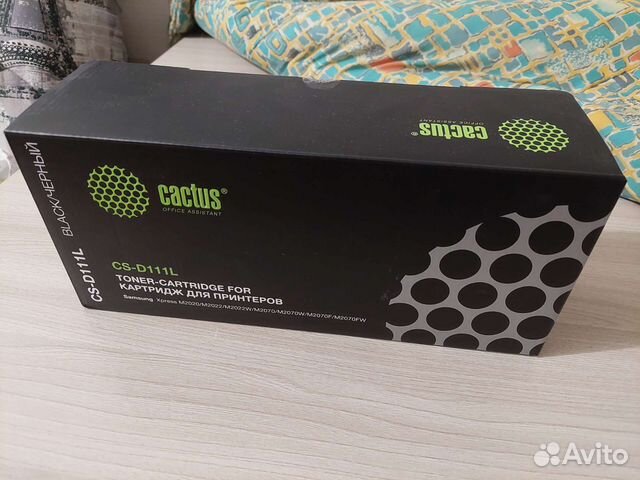 Катридж Cactus CS-D111L