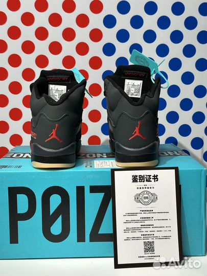 Air Jordan 5 Retro Gore-TEX Off-Noir