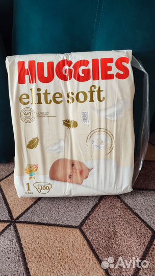 Подгузники 1 (246 шт) +подгузники 2 (99 шт)