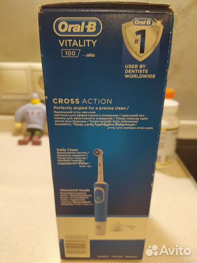 Зубная щётка электрическая Braun vitality