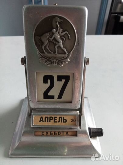 Часы СССР