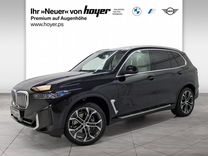 5 8 24 3 18 3. 5 8 24 3 18 3. 5 8 24 3 18 3. 5 8 24 3 18 3. 5 8 24 3 18 3.