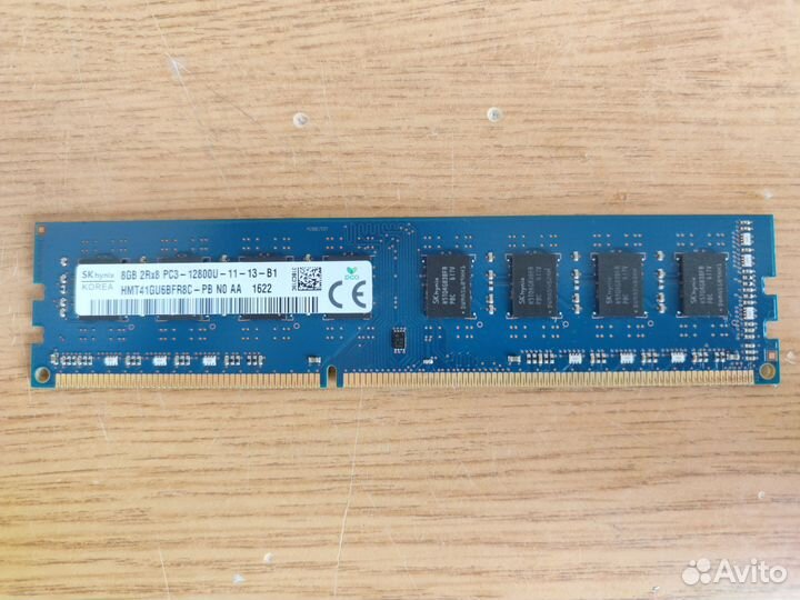 Оперативная память ddr3 8 gb 1600