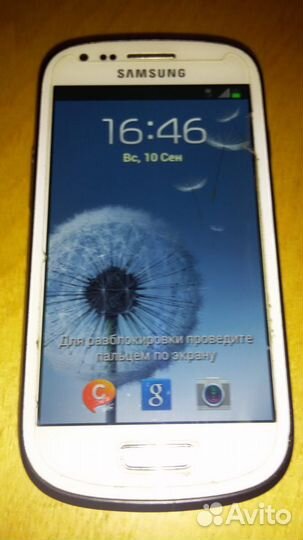 Samsung Galaxy S3 mini