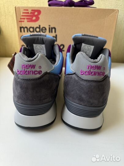 New balance 577 Made in USA