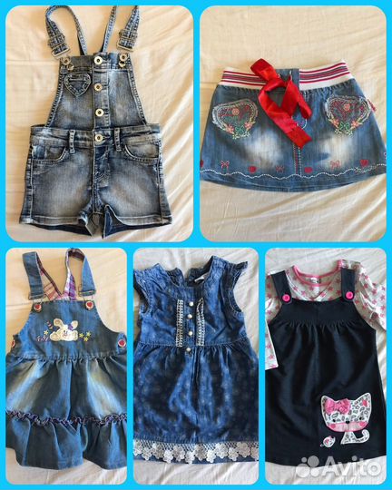 Вещи на девочку 87-92