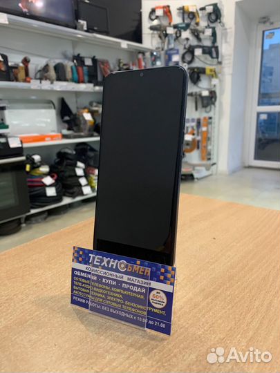 Смартфон Tecno Spark 9 Pro 128 гб