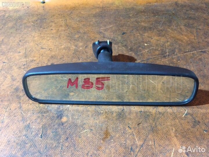 Зеркало салона Nissan Stagea M35