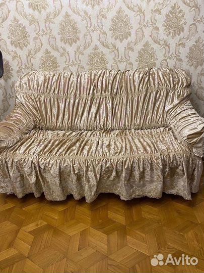 Чехлы на диван и кресла