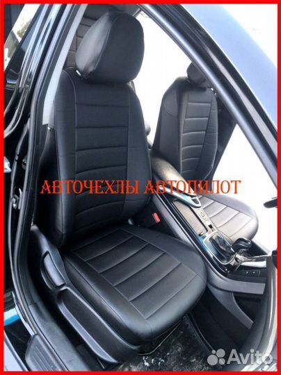 Чехлы Автопилот Hyundai i40 из экокожи чёрные