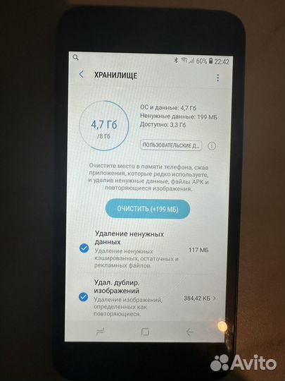 Samsung Galaxy J2 Core, 8 ГБ