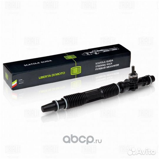 Рулевая рейка для Nissan Lucino