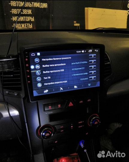 Магнитола Android Kia Sorento (2009-2012)