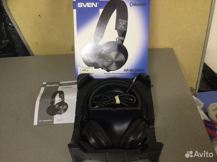 Наушники sven беспроводные и игровые с продоводом