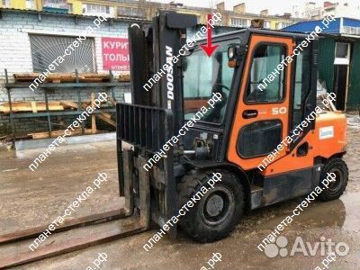 Стекло для вилочного погрузчика doosan D 50 SC-5