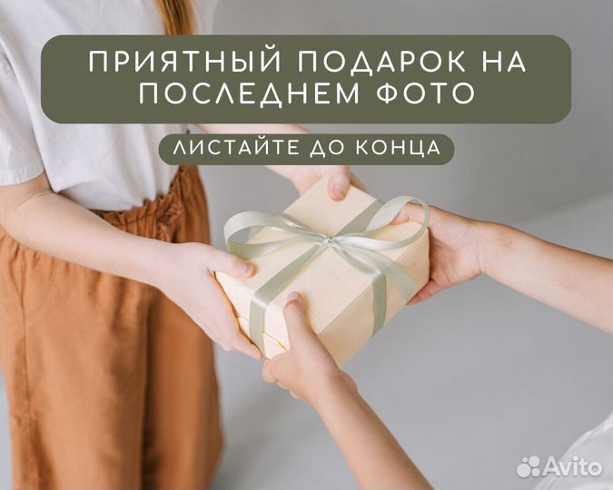 Кухонный гарнитур без посредника