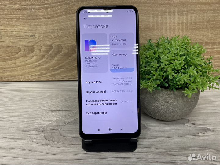Xiaomi Redmi 9C, 3/64 ГБ