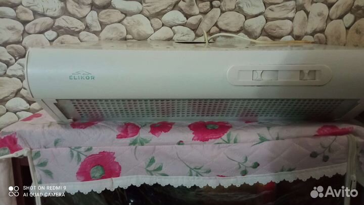 Вытяжка для кухни бу 60 см