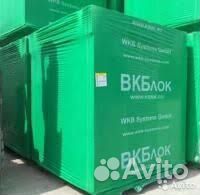 Газобетонные блоки вкблок