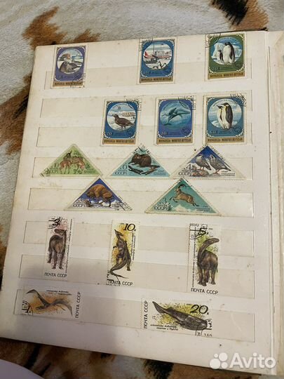 Почтовые марки