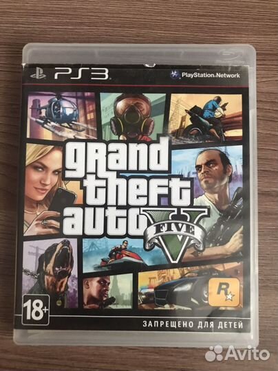 Диск на ps3 гта 5