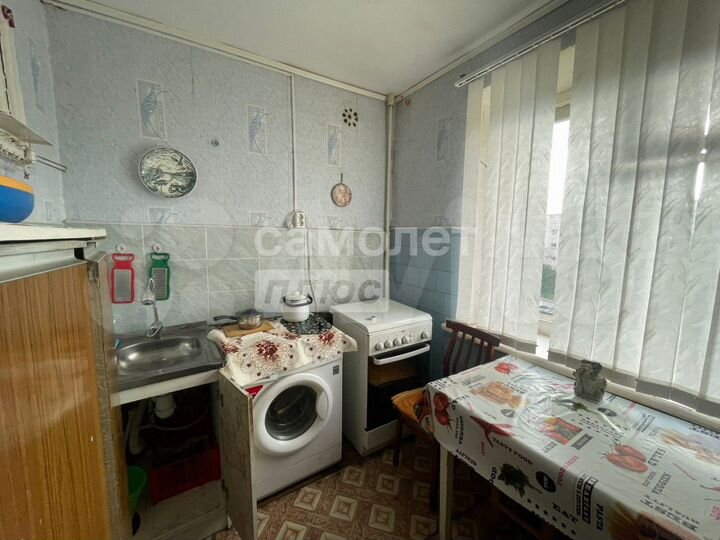 2-к. квартира, 44,1 м², 4/5 эт.