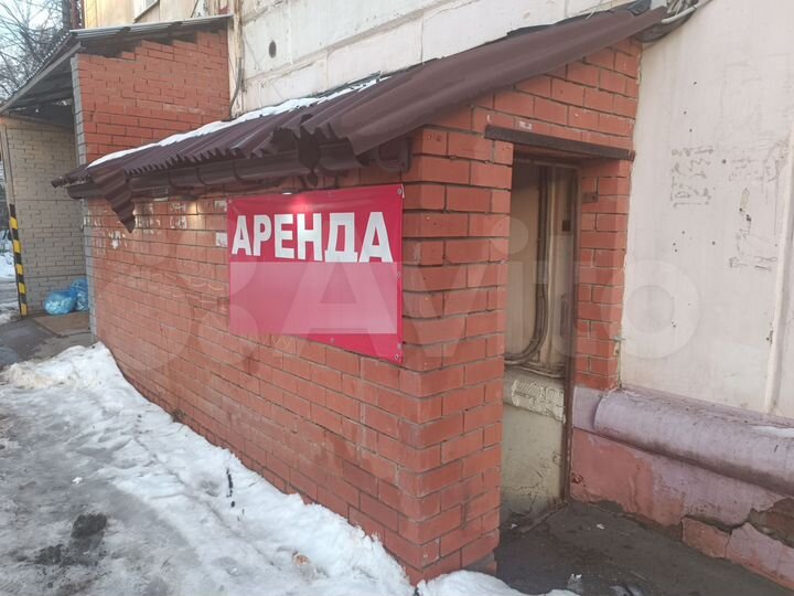 Торговая площадь на Гагарина, 74.6 м²