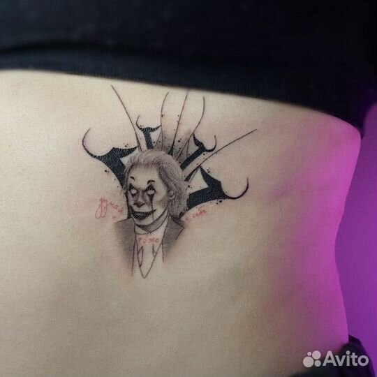 Татуировки