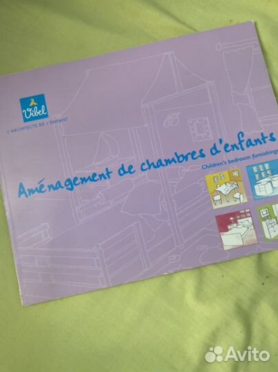 Детская мебель vibel