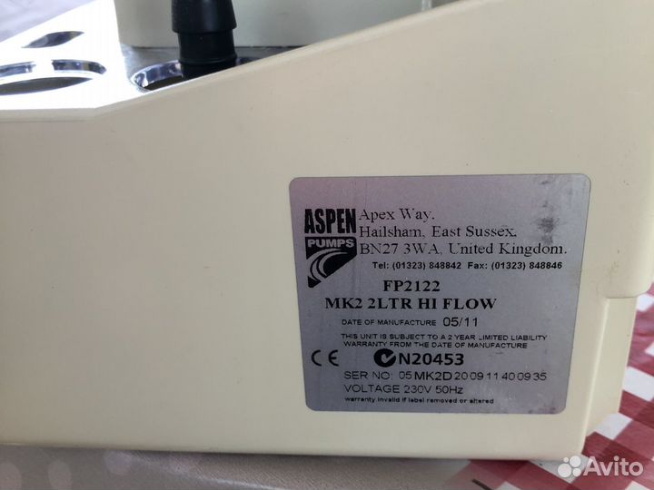 Помпа для отвода конденсата