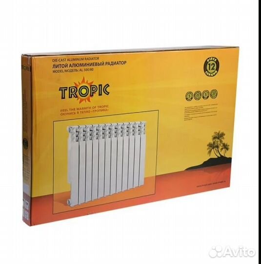 Радиатор отопления биметаллический